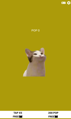 Pop cat memeֻ