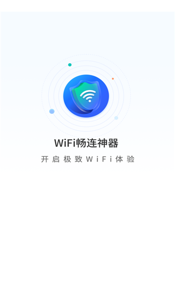 WiFi