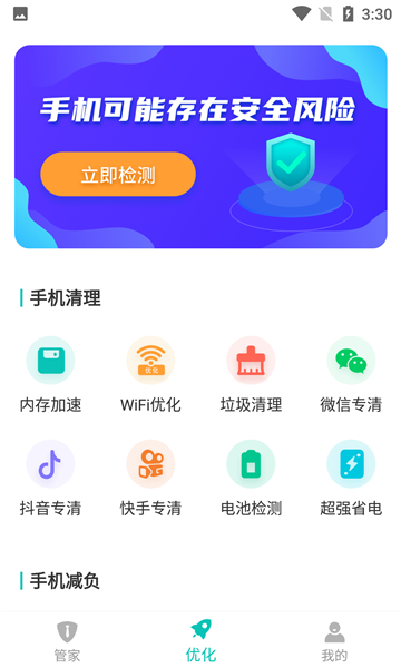 籩ȫܹܼapp