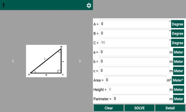 ǺѰ(trigonometry calculator)ͼ0