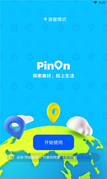 PinOnٷͼ0