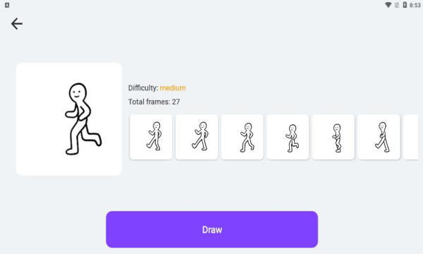 ˶Ѱ(Stickman: Draw animation)ͼ2