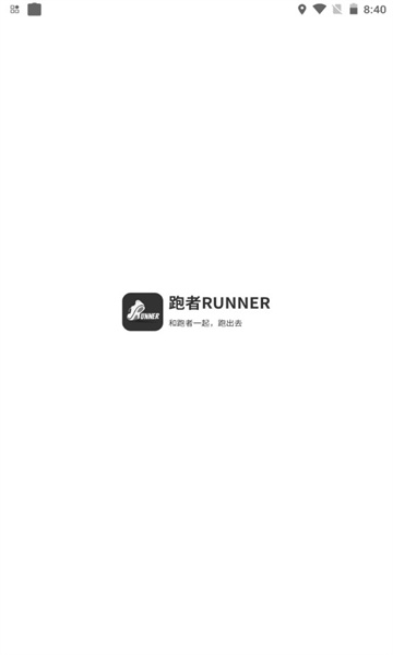 RUNNERֻͼ1