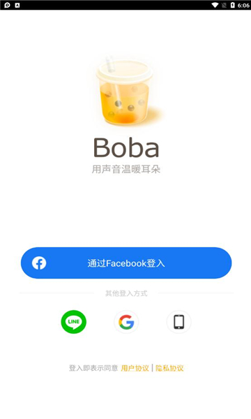 bobaͼ0