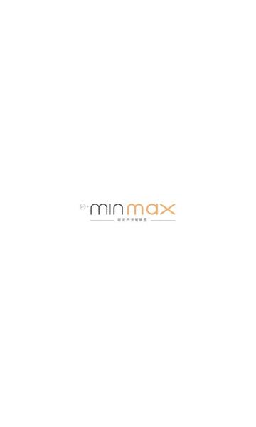 minmaxٷͼ2