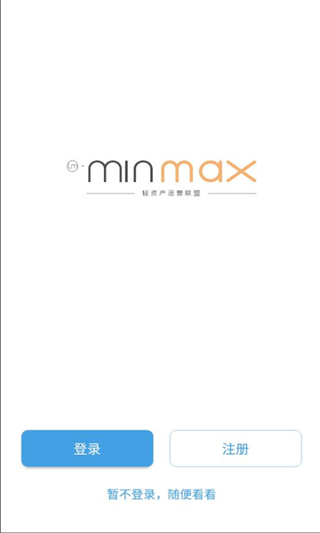 minmaxٷͼ1