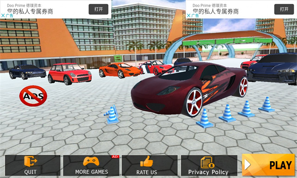 Modern Car parking 3d(רҵܳͣģϷֻ)ͼ1