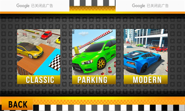 Modern Car parking 3d(רҵܳͣģϷֻ)ͼ2