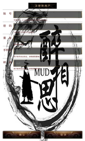 ˼mud°ͼ0