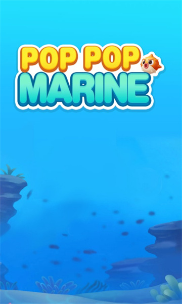 Pop Pop Marine(󱬱׿)ͼ2