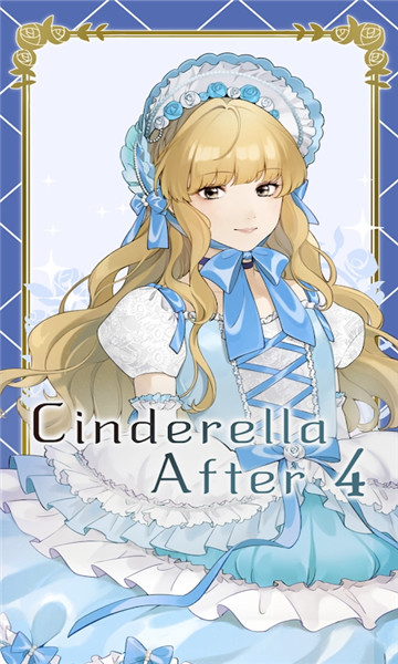 Cinderella 4(4ʱĻҹﺺ)ͼ2