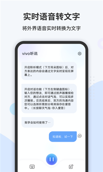 vivo˵ͼ0