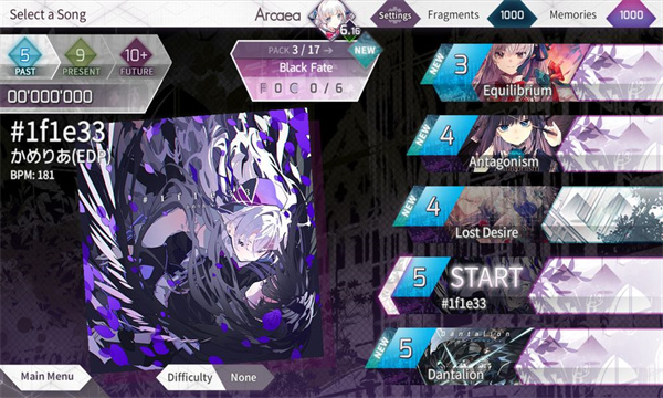 arcaea׿ͼ0