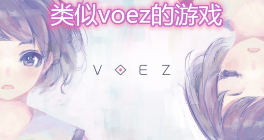 voezΑ_mյΑ_mպ