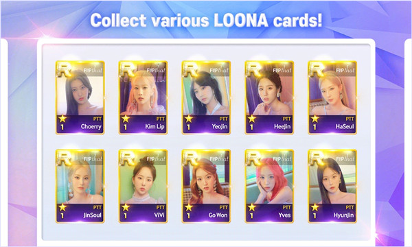 superstar loona׿°؈D0