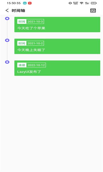 lazyui׿؈D1