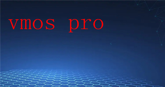 vmos pro