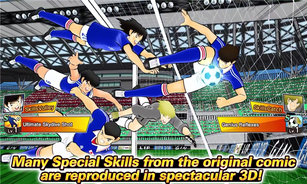 ӳС֮ӹʷ(captain tsubasa)ͼ1