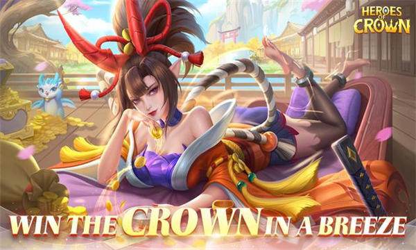 Ϲڹʷ(heroes of crown)