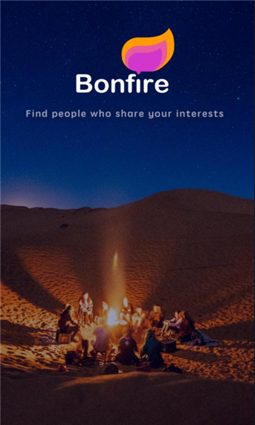 bonfire׿