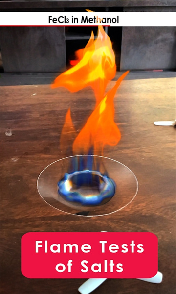 ar chemist app؈D2