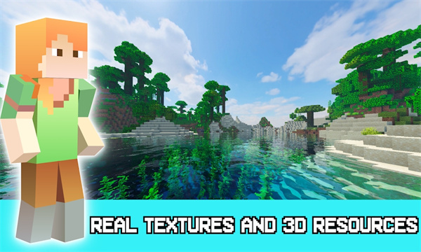 ҵ3d׿(3d textures for minecraft)ͼ1