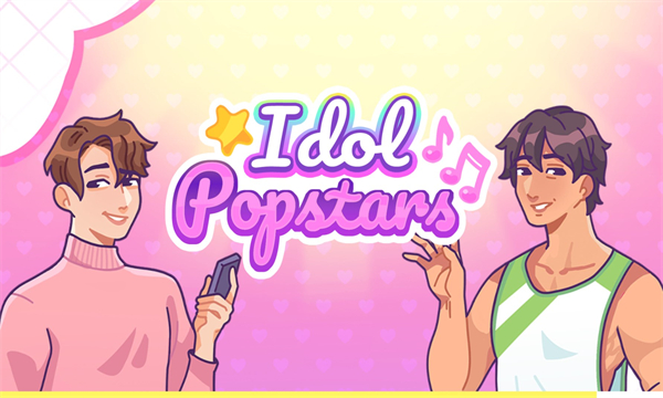 ǰ׿(idolpopstars)ͼ1