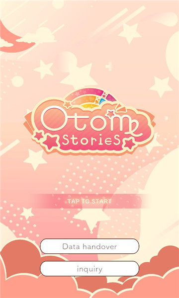 Ů(Otome Stories)ͼ3