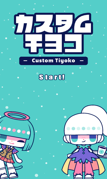 Զɰް׿(custom tiyoko)ͼ0
