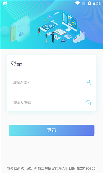 ǩʿ°汾ذװ(NDAǩ)ͼ1