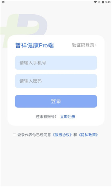 齡pro˽ͼ0