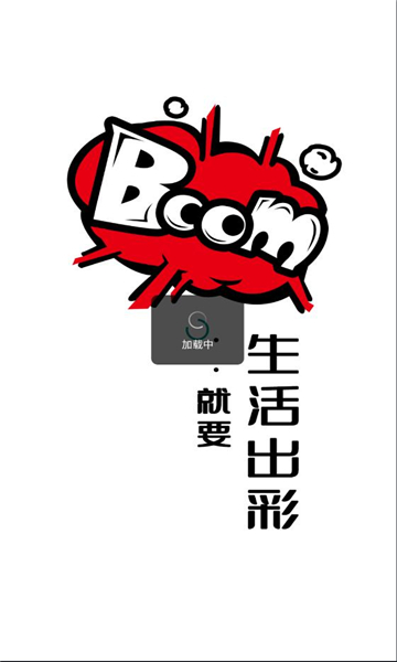 boomäйٷ