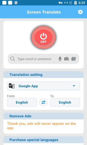 screen translate¸߼؈D1