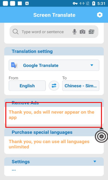 screen translate¸߼؈D2