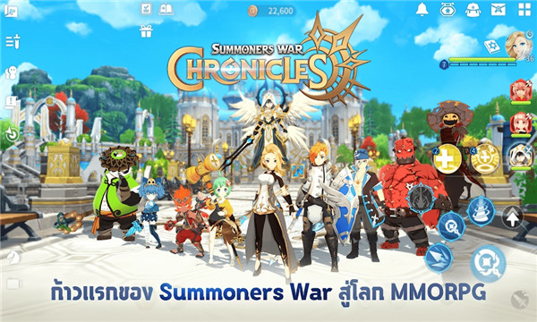 Summoners War ChroniclesΑ؈D2