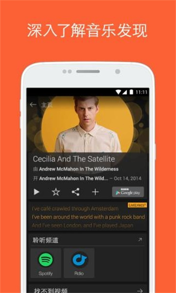 Csoundhound؈D1