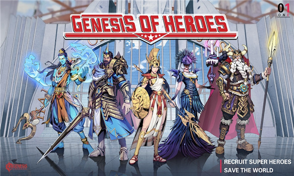 genesis of heroes