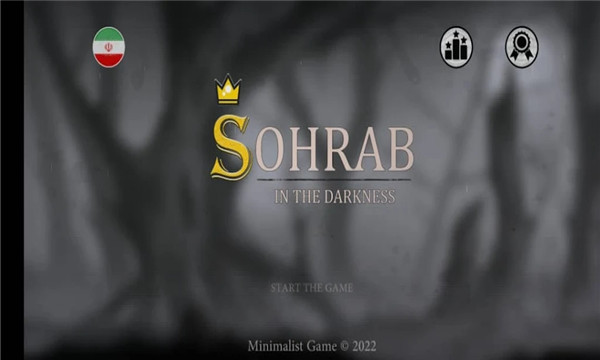 sohrab in darknessͼ2