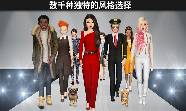 Avakin Life2024°ͼ2