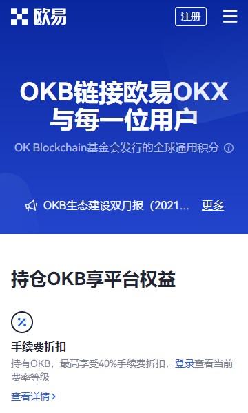 okǮappͼ2