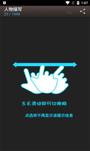 myhtlmebookappͼ1