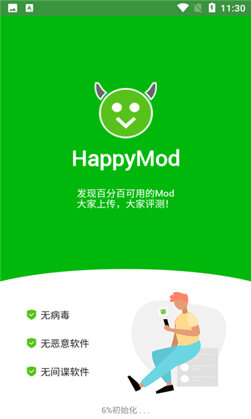 happymod°ͼ0