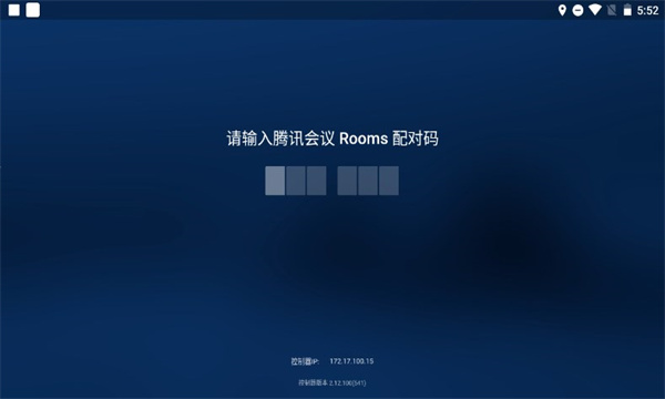 ѶӰapk(Rooms )