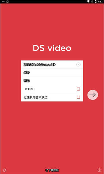 ds videoٷ