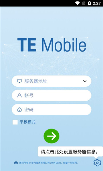 Ϊte mobileٷ