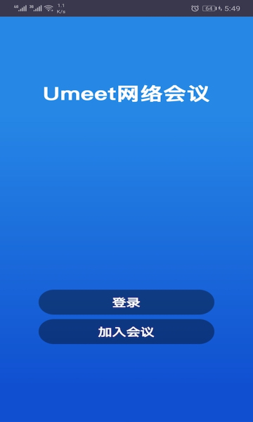 Umeetֻ