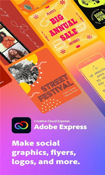 adobe express׿ͼ2