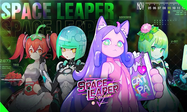 space leaper cocoonν؈D2