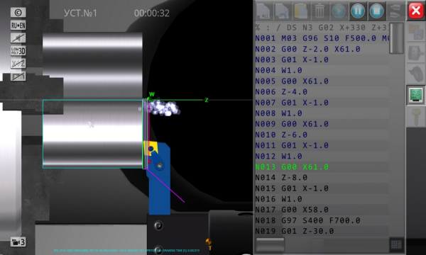 CNC Simulator Free(cncسģѰ)ͼ2