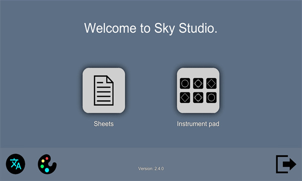 sky studioٷͼ0